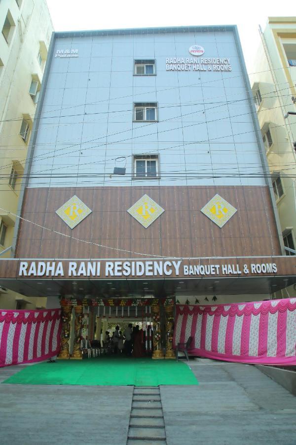Khammam Radha Rani Residency酒店 外观 照片